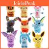 Pokemon Plush Stuffed Keychain Doll Toy Pendant For Kids Soft And Cute