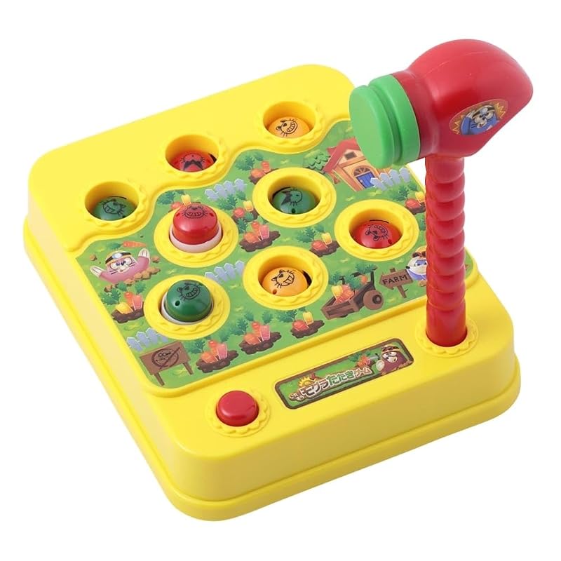 Maruka Whack-a-Mole Game (Toy, Ages 3+, Item Number 194452)