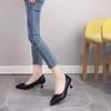 Black Slim Heel 3cm High Heels Women's Pumps Pointed Toe Shallow Mouth Slip-on Soft Leather Comfort Work Shoes New Fashion