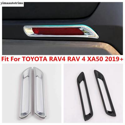 Car Rear Bumper Fog Light Lamp Frame Decoration Cover Trim For TOYOTA RAV4 RAV 4 XA50  - 2024 ABS Accessories Exterior Kit