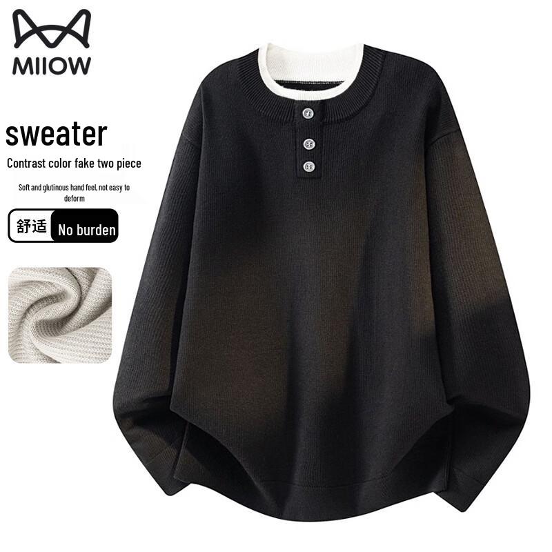 Men's Casual Faux-Layer Knit Sweater