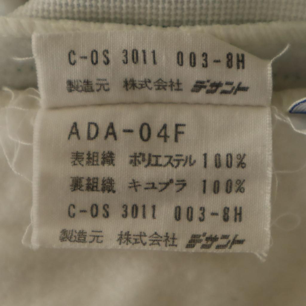 Adidas 70er Westdeutscher Anhänger Vintage Trainingshose 1 weiß Descente Damen Gebraucht