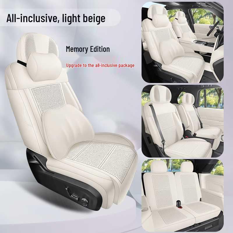 Lynk & Co 900 All-Season Breathable Suede Car Seat Cushion