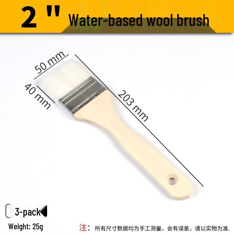 Traceless Soft Lamb Wool and Bristle Brush for Baking, Paint Coating, and Barbecue