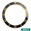 Pour Casio MDV-106/MDV-107 Duro Insert de Lunette Céramique Mod – Remplacement 41 mm x 32,8 mm, Perle Lumineuse 12 Heures & Anneau d'Échelle