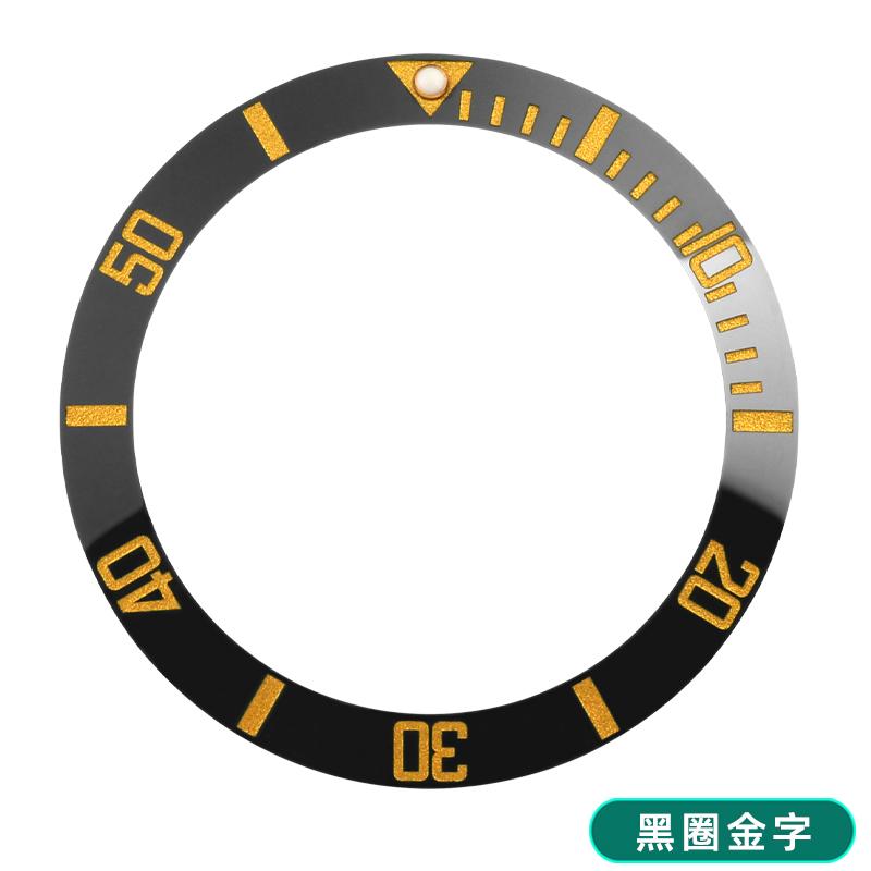 Pour Casio MDV-106/MDV-107 Duro Insert de Lunette Céramique Mod – Remplacement 41 mm x 32,8 mm, Perle Lumineuse 12 Heures & Anneau d'Échelle