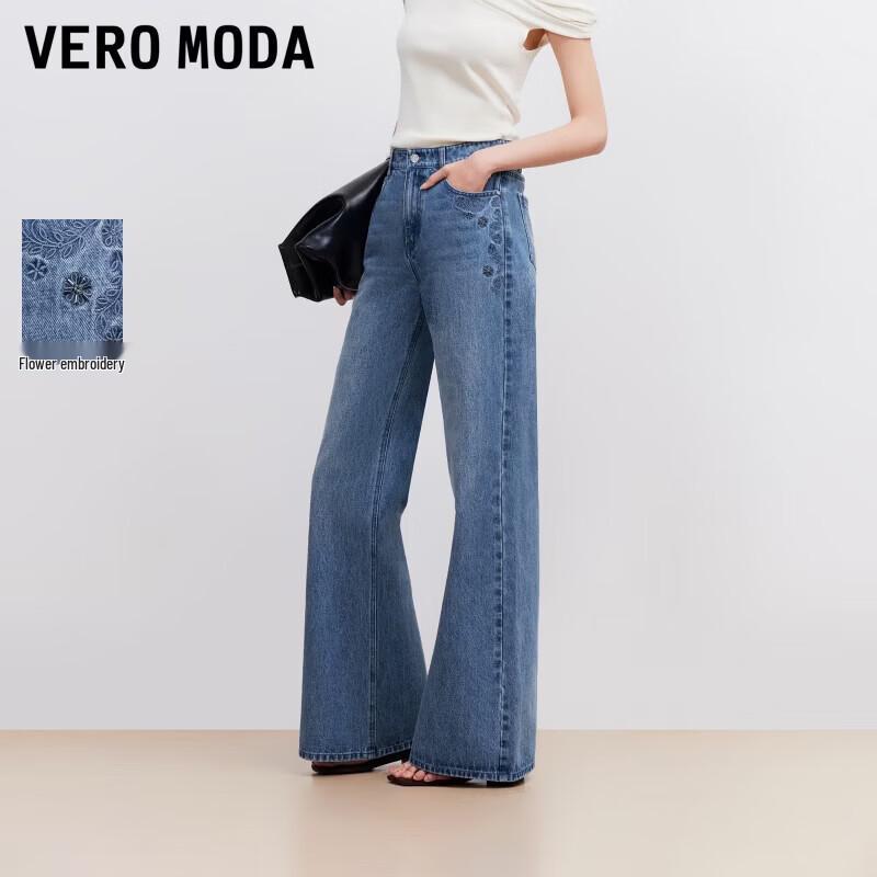 VEROMODA Women s Flower Embroidered Flared Jeans XL