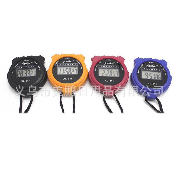 Electronic Sports Stopwatch for Running and Athletics Referees