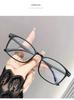 Unisex High-End Anti-Blue Light Glasses Frame with Metal Accents - Ultra-Light Design for Students