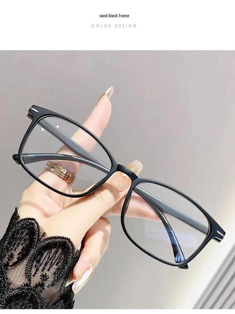 Unisex High-End Anti-Blue Light Glasses Frame with Metal Accents - Ultra-Light Design for Students