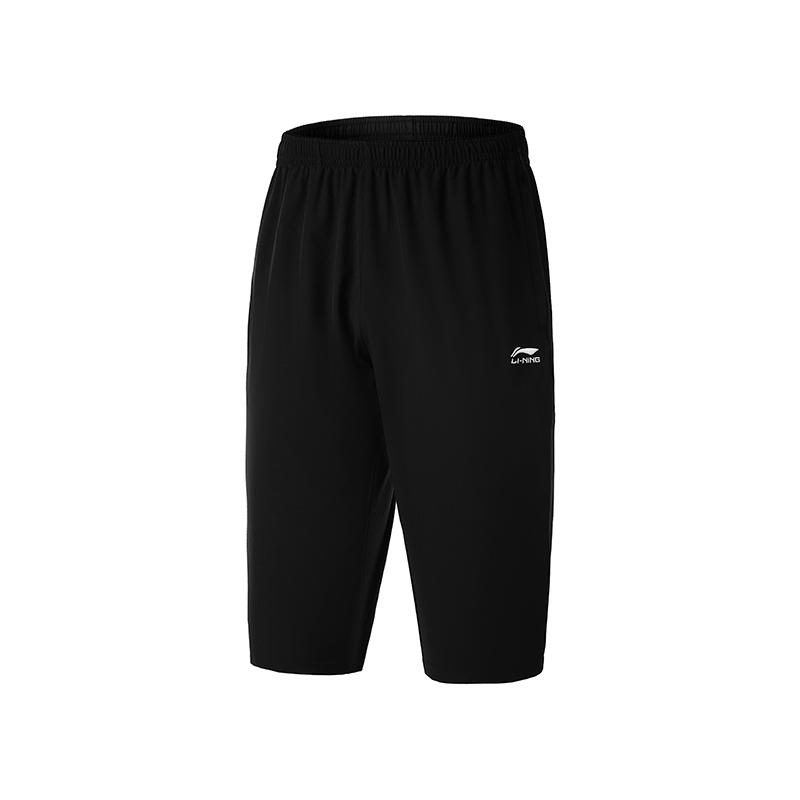 Li-Ning Comfortable Simple Solid Color Breathable Straight Loose Versatile Casual Shorts Unisex Shorts AKQV053-1