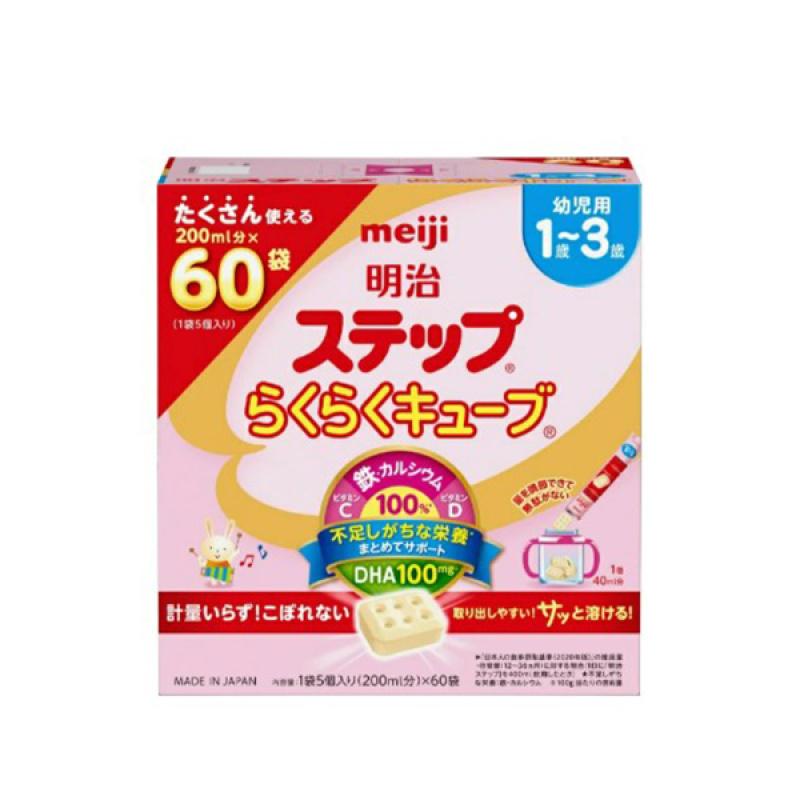 Meiji Step Easy Cube <28g x 30 bags x 2>