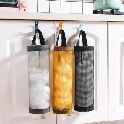 Grocery Bag Holder Plastic Bag Dispenser Transparent Mesh Design Large Capacity Grocery