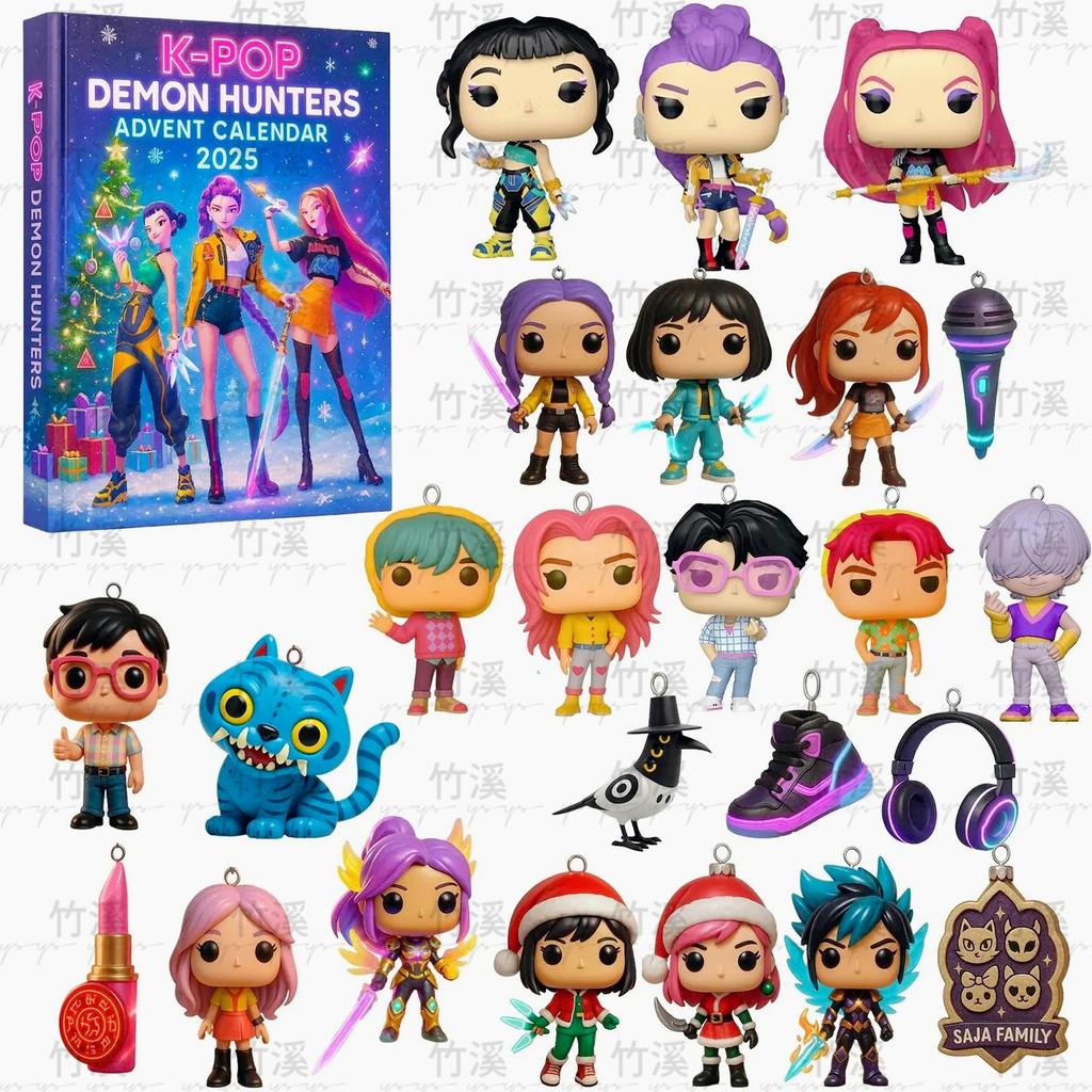 Kpop Demon Hunters Advent Calendar - Huntrix Rumi Mira Zoey SAJA Derpy Tiger Christmas & New Year Decor Toys Gifts