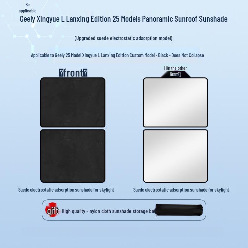 Geely Xingyue L Sunroof Electrostatic Sunshade: Heat Insulation, Sun Protection, Privacy Camping Baffle