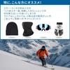 GREAT JOY Ski and Snowboard Accessory Set Includes Knit and Neck Warmer Beginner's (Men's) Glasses, Gloves, Hat,