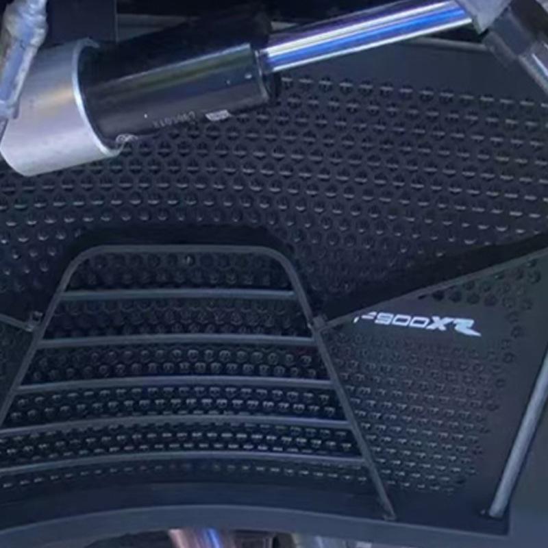 Upgraded Aluminum Radiator Guard for BMW F900R/XR