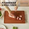 Master Star Black Walnut Wooden Chopping Board Kitchen Thick Blocks Nature Whole Wood Cutting Board With Handle WF1120