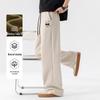 Baleno Men's Chinese Style Pique Cotton Wide-Leg Casual Pants