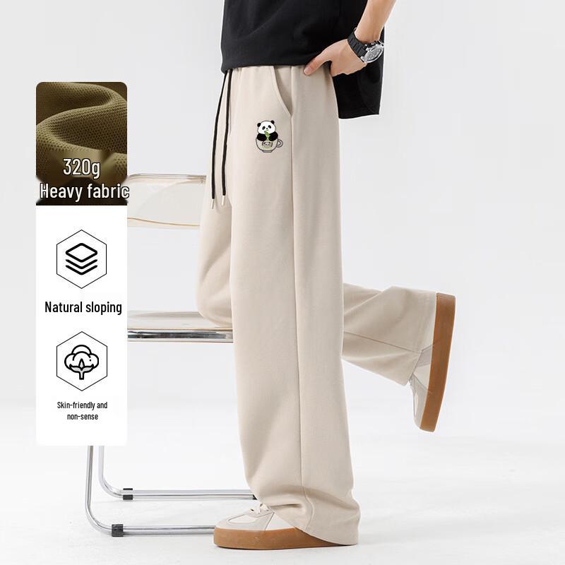Baleno Men's Chinese Style Pique Cotton Wide-Leg Casual Pants