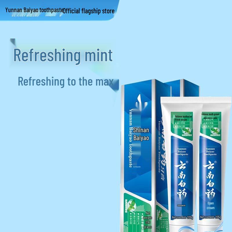 Yunnan Baiyao Gum Care Toothpaste