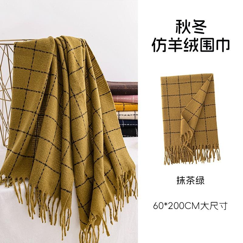 New plaid printing scarf women's autumn and winter versatile imitation cashmere scarf couple warm shawl men