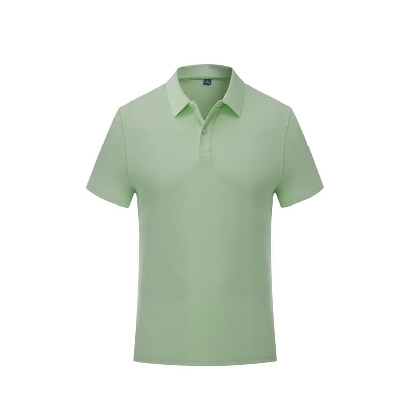 Qiao Gushi Short Sleeve Polo Shirt QGS-7002 One Size