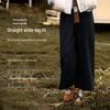 Xiangying Women's Plaid Wide-Leg Casual Pants