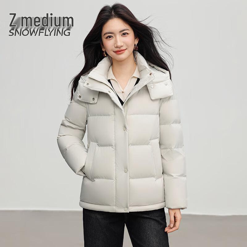 SNOWFLYING 2025 Hooded Duck Down Puffer Jacket