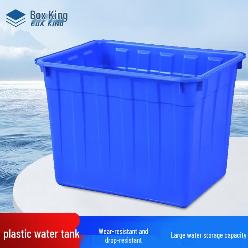 Box King Xdy-08 Large Capacity Plastic Water Tank