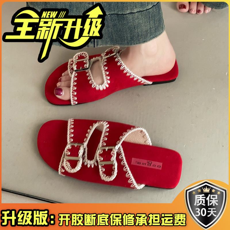 Fashion versatile simple casual comfortable sandals women 2025 new summer wear non-slip one-word beach shoes