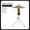 Rechargeable Portable Camping Lantern