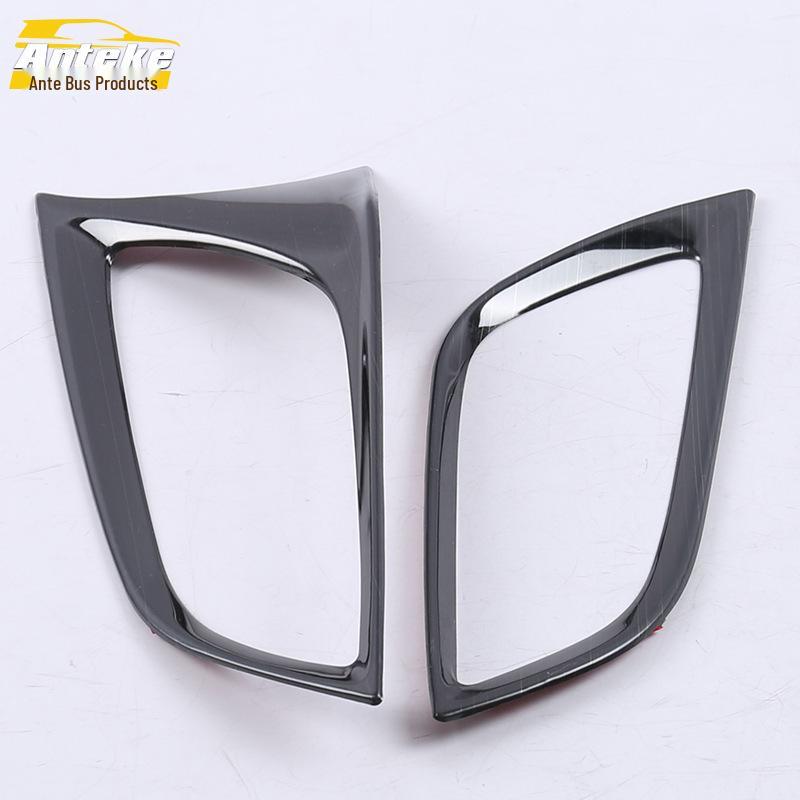2017 Buick Regal Front Air Vent Decoration Frame & Center Console Sticker