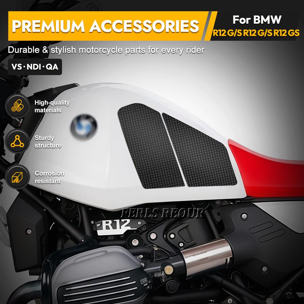 For BMW R12G/SR12G/SR12GS 2025 2026 Fuel Tank Side Protection Stickers Anti-slip and Scratch-resistant Silicone Fuel Tank Pad