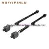 Compatible Inner Tie Rod End for 19 GAC Jeep Cherokee Commander Steering Rack (Part 53401958, 53478194)
