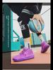 Men's Breathable Mesh Basketball Shoes - Colorful Youth Sports Sneakers
