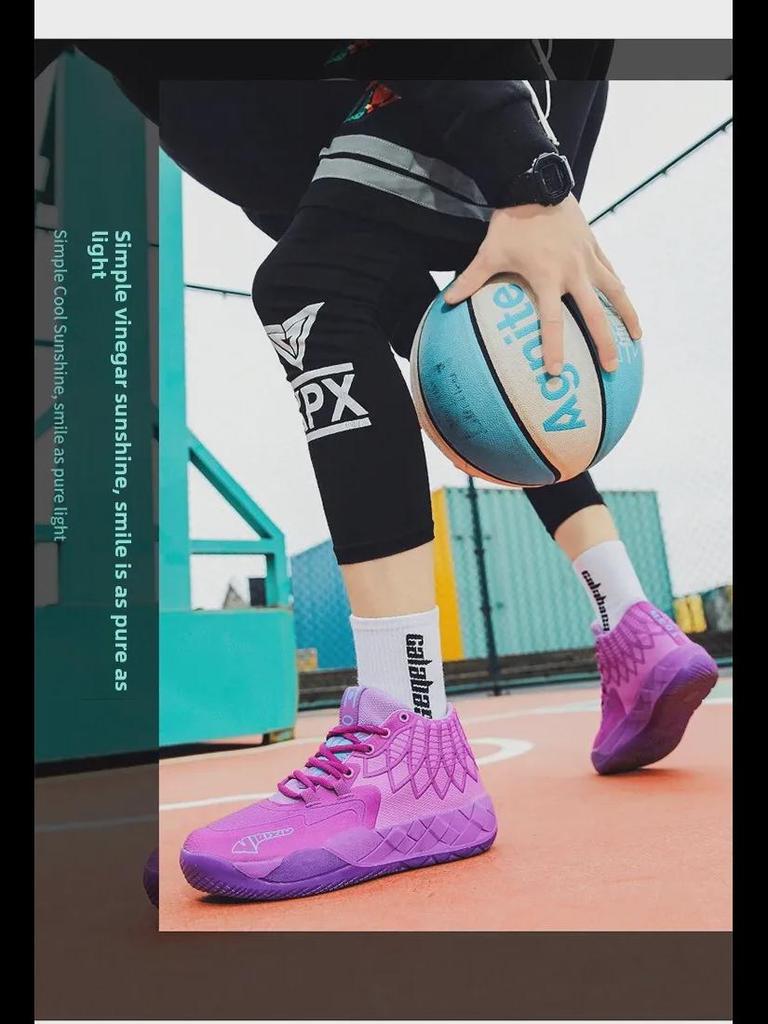 Men's Breathable Mesh Basketball Shoes - Colorful Youth Sports Sneakers