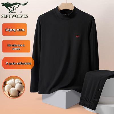 Men's Mid-Collar Windproof Thermal Underwear Set