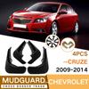 Car Mud Flaps Mudflaps Splash Guards Mud Flap Mudguards Fender For Chevrolet Cruze Sedan Hatchback 2009-2014