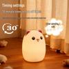 Bean Duck Bedside Light: Silicone Touch Night Light for Sleep & Feeding