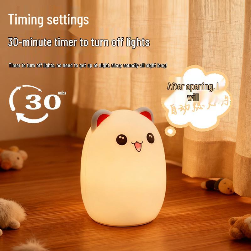 Bean Duck Bedside Light: Silicone Touch Night Light for Sleep & Feeding