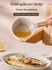 Maifan Stone Non-Stick Oil Splatter Mini Pan for Fried Eggs