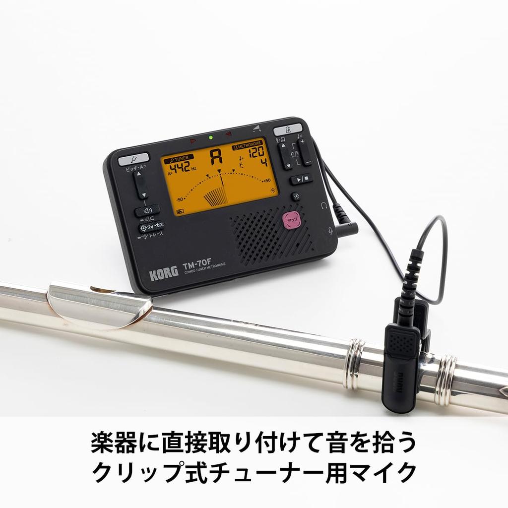 KORG Kontaktmikrofon für Tuner BK Schwarz Clip-on CM-400