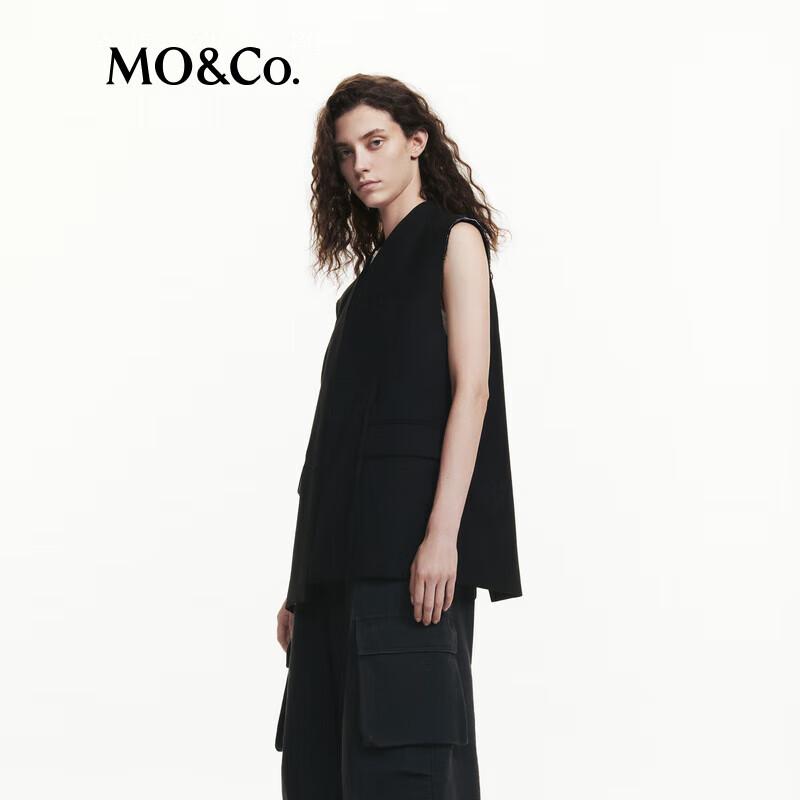 MO&Co. New Chinese Style Wide-Shoulder Frayed Vest