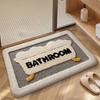 Absorbent Quick-Drying Bathroom Mat, Non-Slip Machine Washable Tufted Bath Rug for Bathtub and Shower Area, 40x60/50x80/60x90 cm