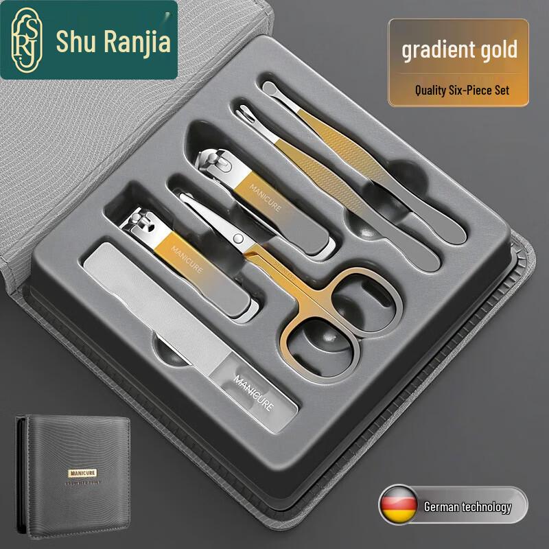 

Premium Stainless Steel Manicure & Pedicure Set
