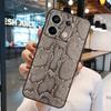 Snake Skin Texture Case For Xiaomi Redmi Note 14 Pro 10 11 12 13 15 Pro Plus Redmi 15 10C 12C 13C 14C 15C Cover