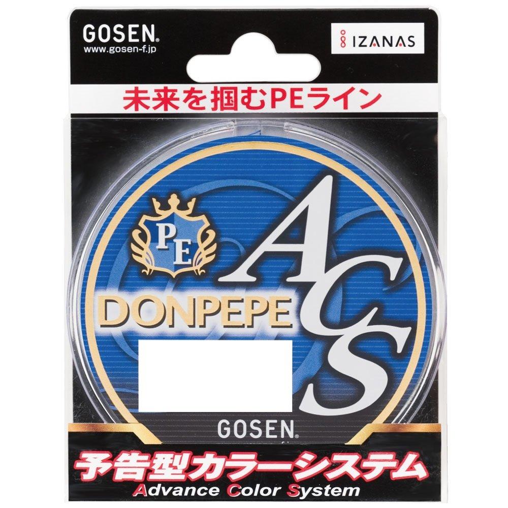 

GOSEN PE DONPEPE ACS 200m Line, 200m, 0.5 No. GBN02005, 5-Color Coded,