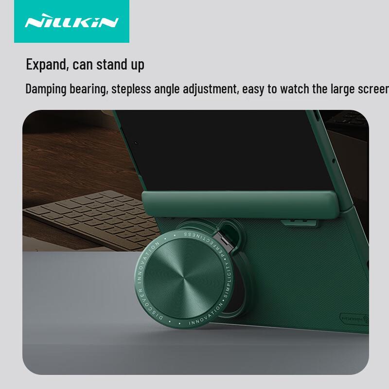 Nillkin Frosted Prop Phone Case for OPPO Find N Series