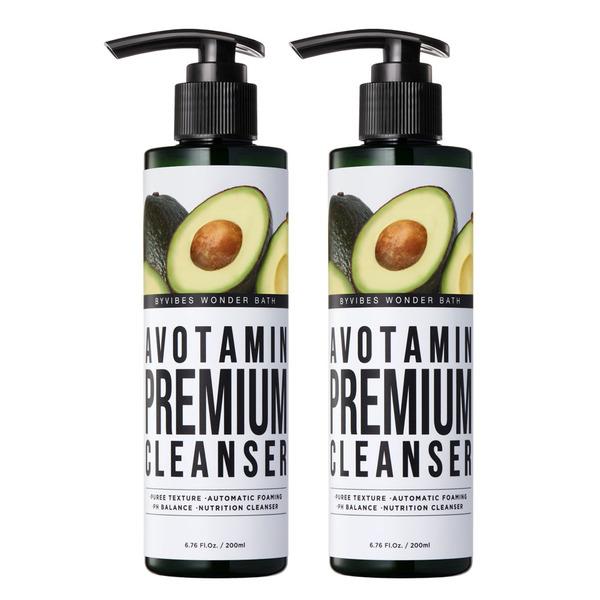

1+1 Chosungah Beauty Wonder Bath Premium Vegitox Abotan Cleanser 200ml Abotamine + grapefruit